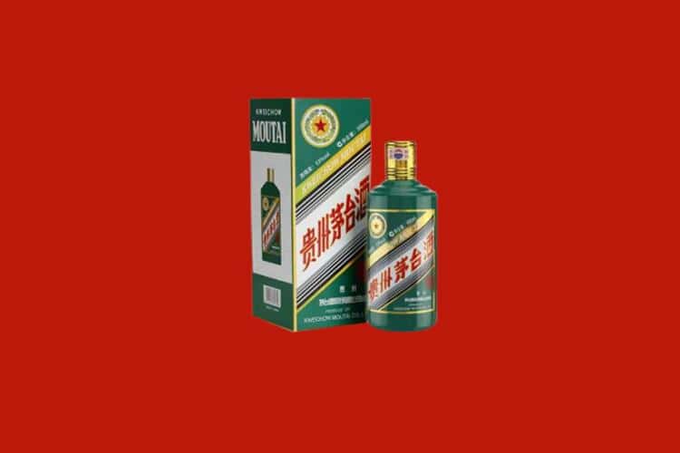 信阳名酒回收商家报价